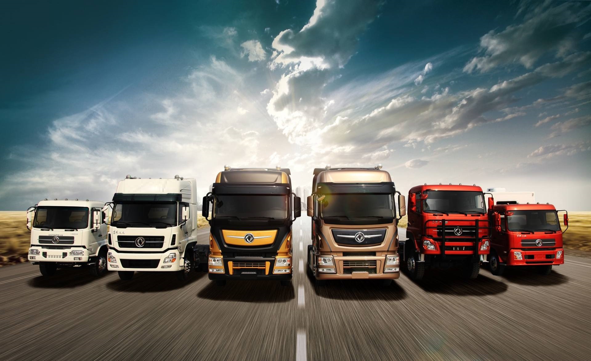 Commercial Vehicles