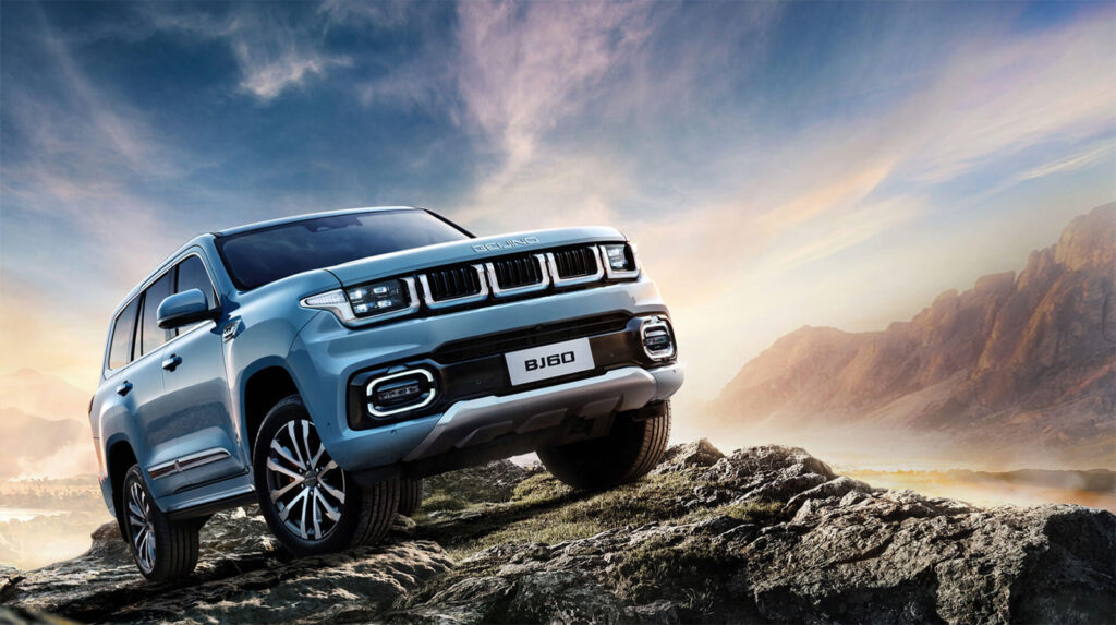 BAIC EREV car