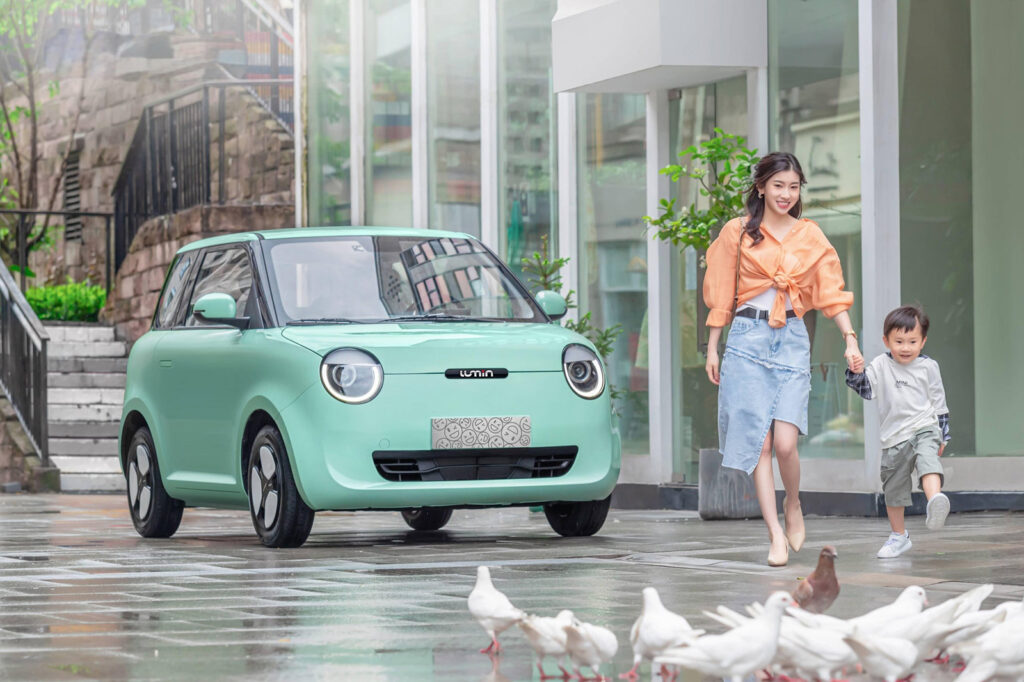 CHANGAN LUMIN
