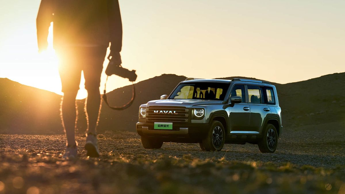 HAVAL PHEV Car