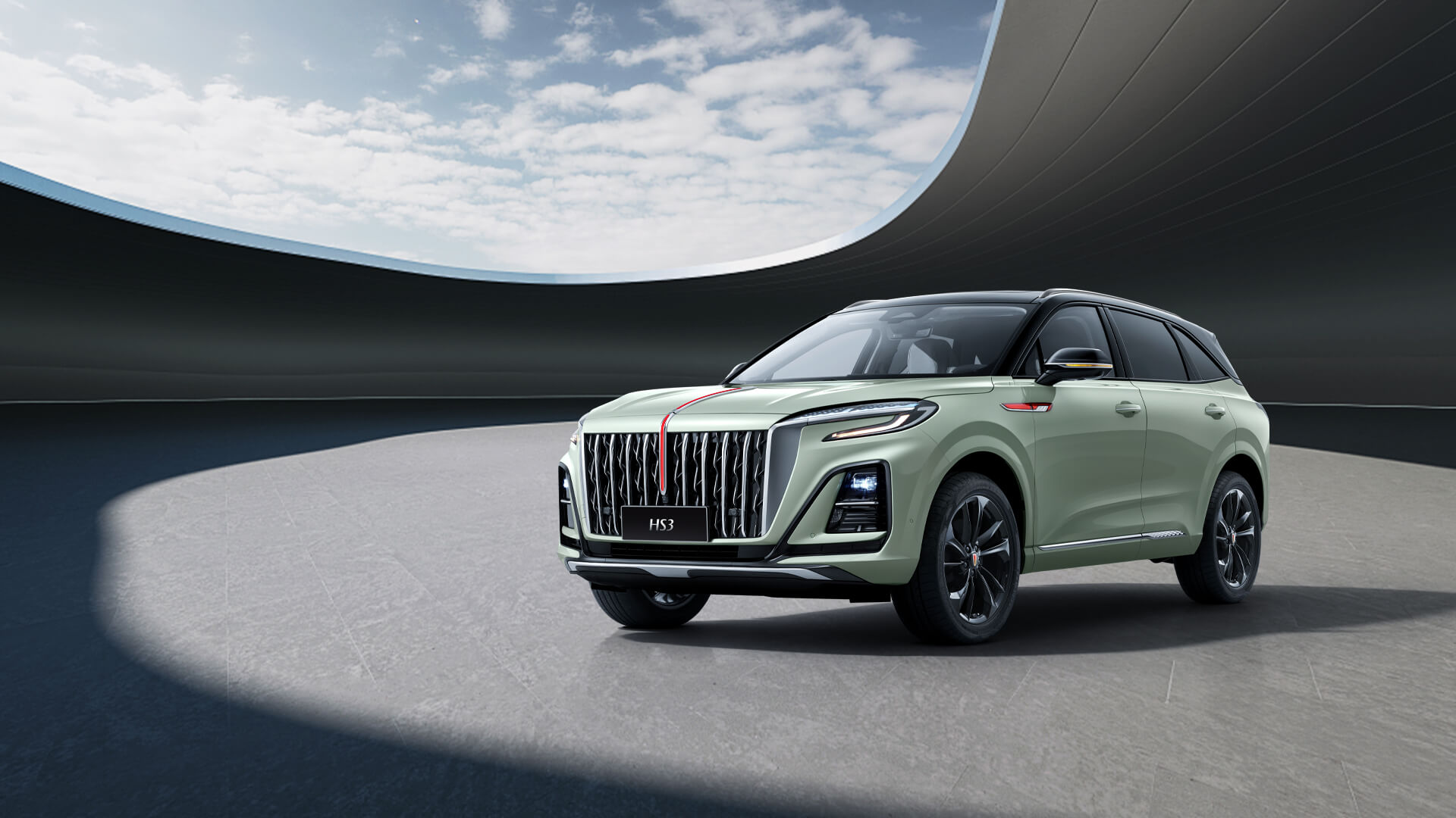 HONGQI PHEV car