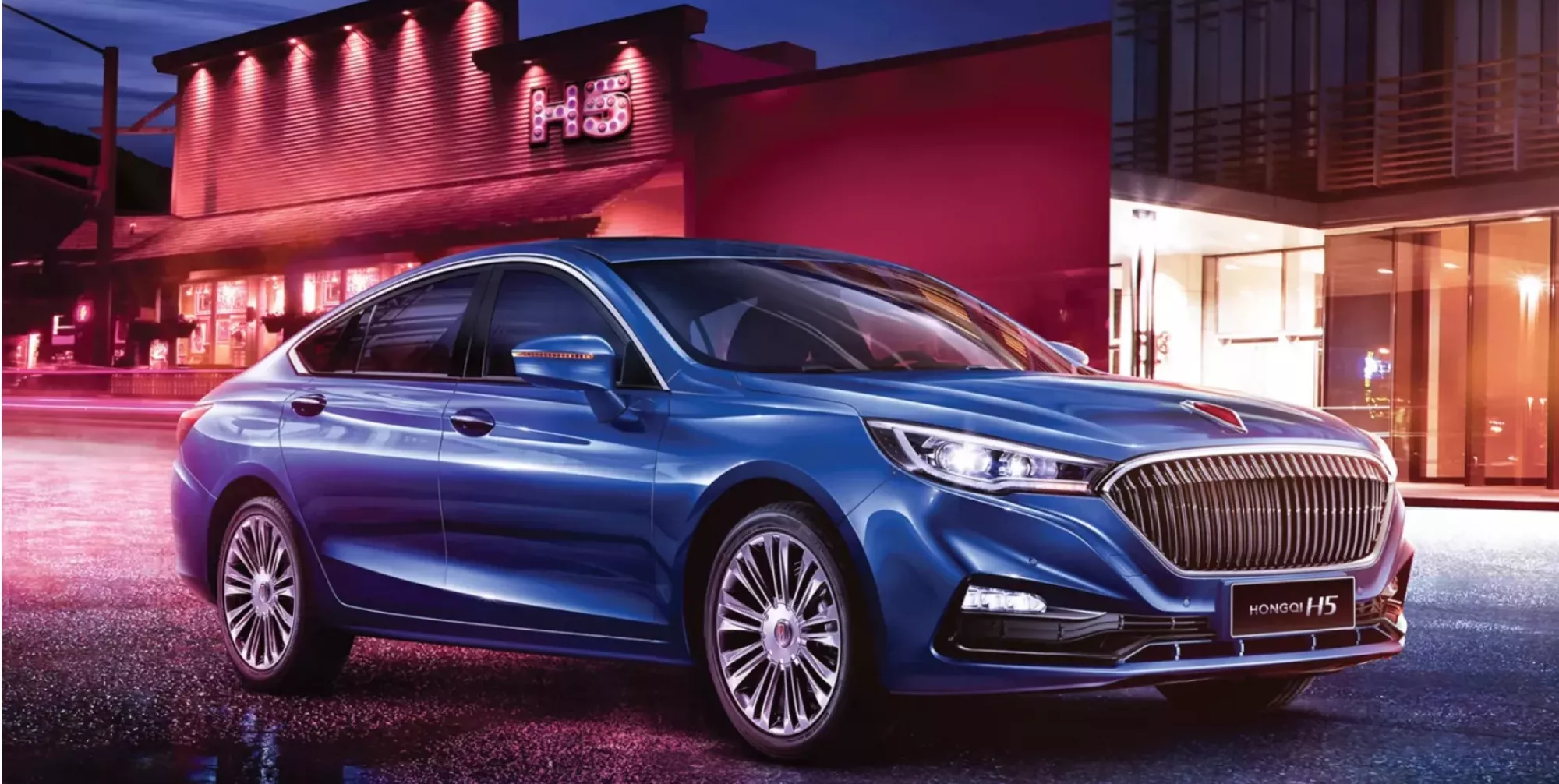 Hongqi Fuel Car